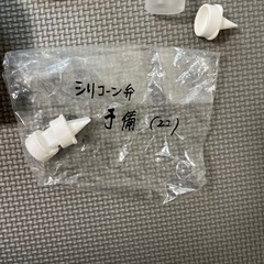 値下げ可能🌈ピジョン電動搾乳機の画像