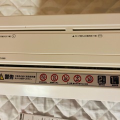サンワサプライ　手動シュレッダーの画像