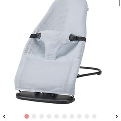 Pigeon　Wuggy（ウギー）の画像