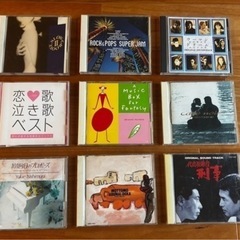『j-POP & サントラMIX』💿CD23枚の画像