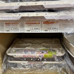 トイレプレートの画像