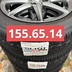 ㉕155/65R14新品タイヤ4本と中古美品ホイールとナット付きの画像