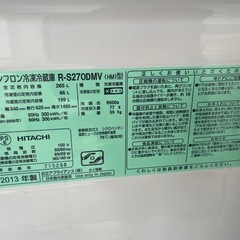 冷蔵庫　あげます。　無料　¥0の画像