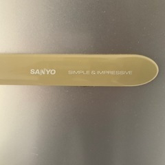 サンヨー冷蔵庫の画像