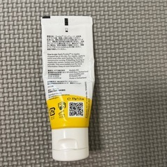 ピュアレーンの画像