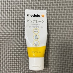 ピュアレーンの画像