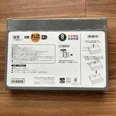 丸芯ツインマーカーの画像