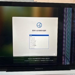 [画面割れ]Apple MacBook Air M1 2020(13インチAir,8GB RAM,256GB SSD,8コアCPU/7コアGPU) シルバー の画像