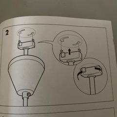 IKEA　シャンデリア　KRISTALLER 箱・説明書付　の画像