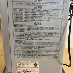 石油電気ストーブ　CORONAの画像