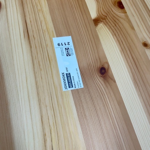 ★リユースのサカイ幸手店★SJ10539★IKEA ダイニングセット4人用　クリーニング済み 