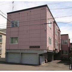 札幌市豊平区【1DK‼️生活保護可‼️空き予定✨】
