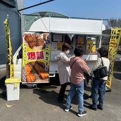 10月19日ララ・マルシェ開催 - 関市