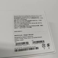 Apple Magic Mouse/A1657/マジックマウス〈MK2E3J/A〉の画像
