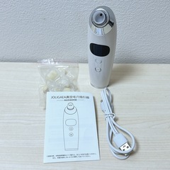 毛穴吸引器& 電熱ヘアケア帽子の画像