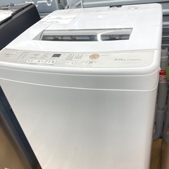 【トレファク高槻店】安心の6ヶ月間保証！取りに来られる方限定！AQUA(アクア）の全自動洗濯機のご紹介です！の画像