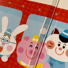 0.1歳絵本8冊まとめ売りの画像