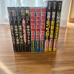 サムネイル