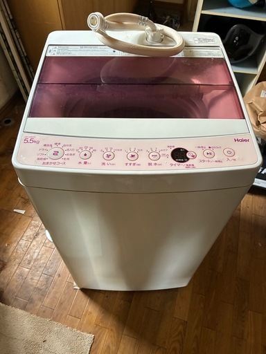 無料で差し上げます】洗濯機5.5kg (lu) 向山の生活家電《洗濯機