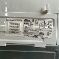 【無料で差し上げます】洗濯機5.5kgの画像