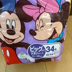【決まりましたグーン　オムツ　ビッグより大きい34枚入り　新品　の画像