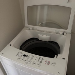 ニトリ　洗濯機の画像