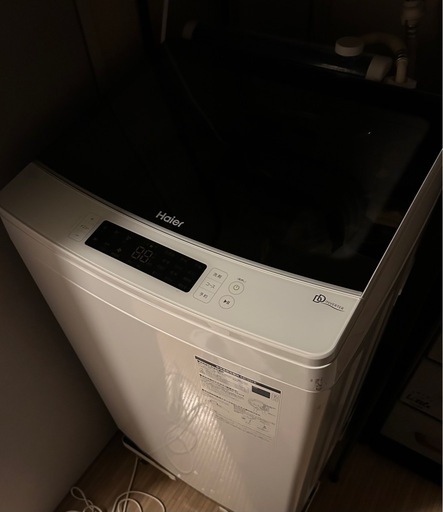 洗濯機　JW-KD85A-W [洗濯8.5kg /洗剤自動投入機能付]