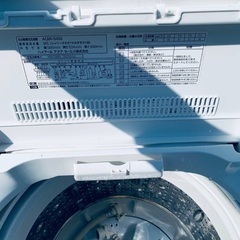 🌸AQUA 電気洗濯機  AQW-S452の画像