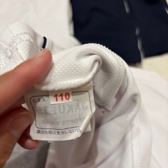 立山町保育園体操服上下２セット、主に110の画像