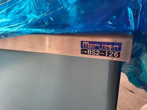マルゼン　2槽シンク　BS2-126 新品　素人保管
