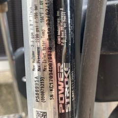 HONDA エンジン式　高圧洗浄機　Power Stroke の画像