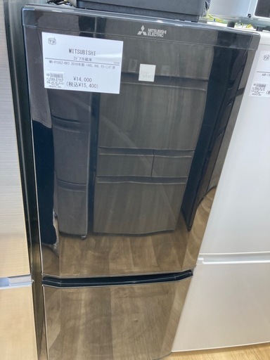 【トレファク高槻店】安心の6ヶ月間保証！取りに来れる方限定！MITSUBISHI(三菱）の2ドア冷蔵庫のご紹介です！