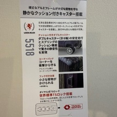 スーツケース 81L ガンメタル 5518-70の画像