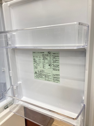 【トレファク高槻店】安心の1年間保証！取りに来れる方限定！AQUAの2ドア冷蔵庫のご紹介です！