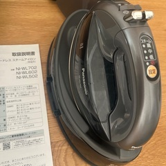 パナソニック　アイロンの画像