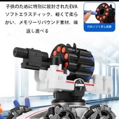 ジェスチャー 多機能 水爆弾 リモコンカー オフロードジェスチャー 子供 おもちゃの車  の画像