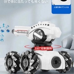 ジェスチャー 多機能 水爆弾 リモコンカー オフロードジェスチャー 子供 おもちゃの車  の画像