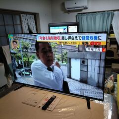 ③【動画あり】～最終価格79800円⇒49800円　ソニー ブラビア SONY BRAVIA KJ-55A8H 2020年製 4K有機ELテレビ 高年式 4Kチューナー内蔵 55型 使用感あまりなし 美品 HDR/倍速 NET動画 スマートテレビ ユーチューブ Amazonプライム・ビデオ ネットフリックス 観れます！の画像