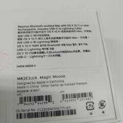 Apple Magic Mouse/マジックマウス/A1657〈MK2E3J/A〉の画像
