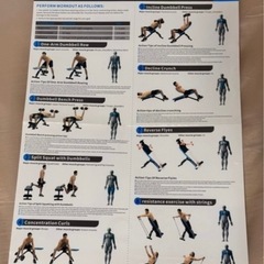 トレーニングベンチ　の画像
