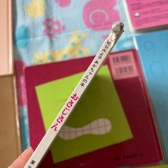 0.1.2歳向け　絵本10冊まとめ売りの画像