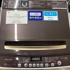 【安心半年保証付き】Panasonic 5.0kg 全自動洗濯機の画像