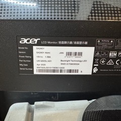 acerモニターの画像