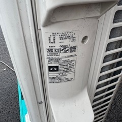高年式　2020年製　日立　ルームエアコン　RAS-JT63L2E9　6.3kw 主に20畳用 単相200V 凍結洗浄 白くまくん の画像