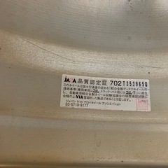 14インチスタッドレス付きホイール×4本の画像
