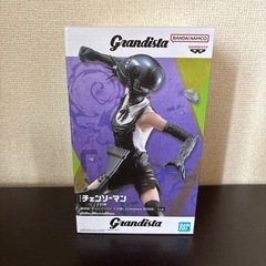 Grandista チェンソーマンフィギュアレゼ (0316__n