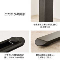 天板サイズ 70㎝×110㎝【新品訳あり】作業台 テーブル アウトレットの画像