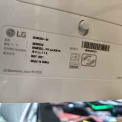 LG ウルトラワイドモニター 38WK95C-W 37.5インチ 3840x1600 画面比率21:9の画像