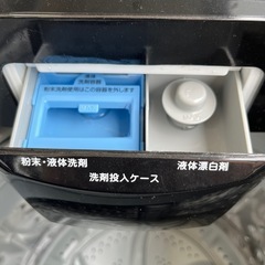 アイリスオーヤマ　洗濯機　2021年　6キロ　の画像