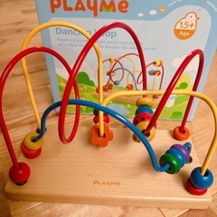 PLAYME Dancing Loop
 の画像
